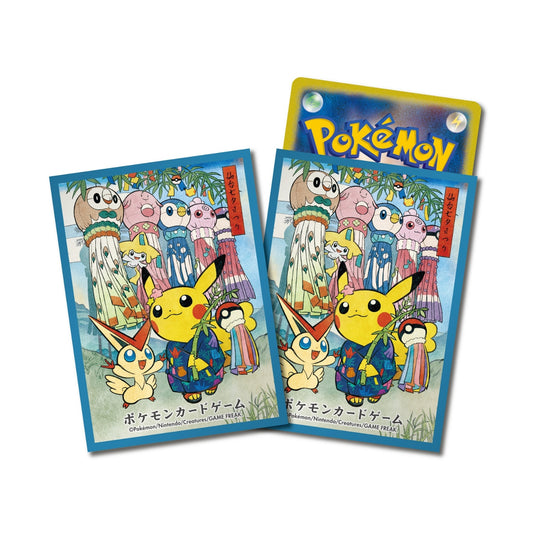 Pokémon TCG Official Card Sleeves - Tanabata Festival Pikachu (Blue Frame) - 64 Count