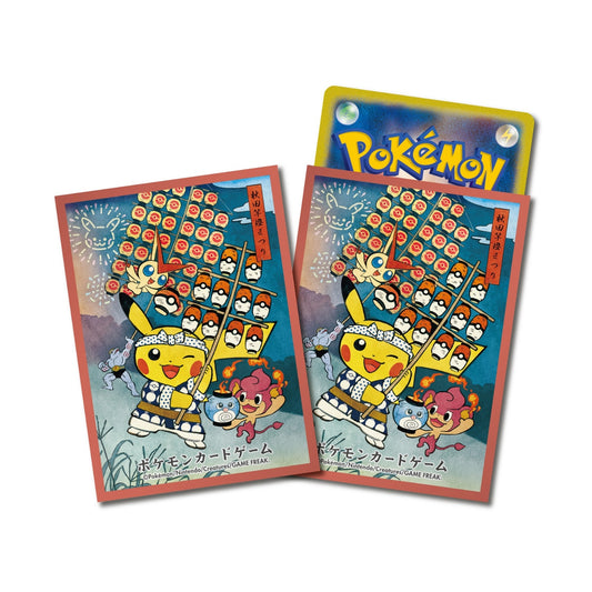 Pokémon TCG Official Card Sleeves - Kanto Festival Pikachu (Red Frame) - 64 Count
