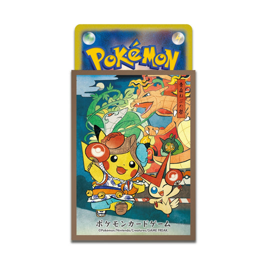Pokémon Card Game Deck Shield - Nebuta Pikachu - 64 Sleeves