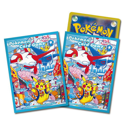 Pokémon Card Game Deck Shield - Fukuoka Pikachu (Special Box) - 64 Sleeves