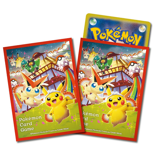 Pokémon Card Game Deck Shield - Tohoku Pikachu (Special Box) - 64 Sleeves